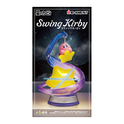 Re-ment Swing Karby Blind Box Single Pack - Assorted