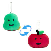 Urdu Joguman 可反轉毛絨公仔