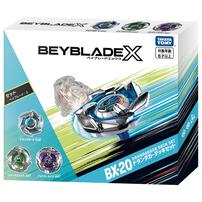 Beyblade X BX-20 Drandagger Deck Set