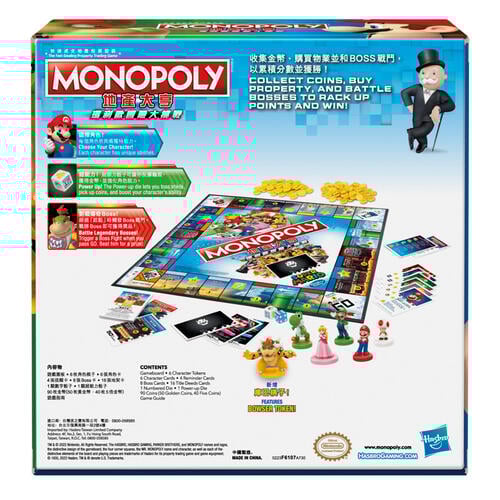 Super Mario Games Bundle