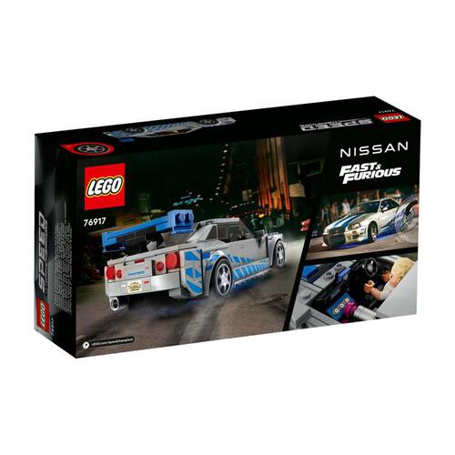 LEGO樂高超級賽車系列 2 Fast 2 Furious Nissan Skyline GT-R (R34) 76917