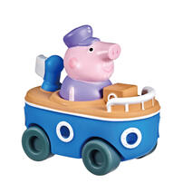 Peppa Pig Little Buggy Assets Single Pack - Assorted