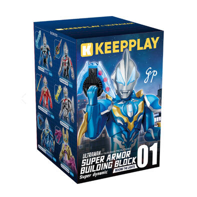 Qman Keepplay Ultraman可動系列盲盒第一彈 (單件裝) - 隨機發貨