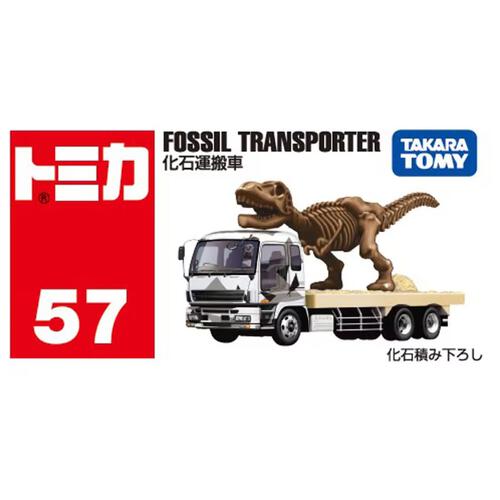 Tomica Diecast No. 57 Fossil Transport Truck
