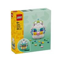 LEGO Iconic Decorative Easter Egg 40816