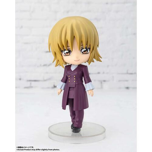 (網店預購) Bandai萬代 [Figuarts Mini] 卡嘉蓮&middot;尤拉&middot;阿斯巴 (預計2027年1月發貨)