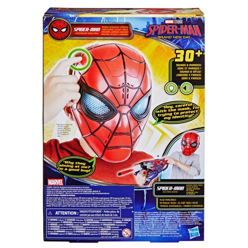 Marvel漫威  蜘蛛俠《蜘蛛俠：英雄重生》鬼馬發光面具
