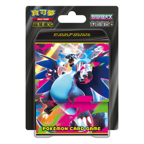 Pokemon Trading Card Game 10 Pack Combination Plus - Mega Evolution - Inferno X - M2-10P