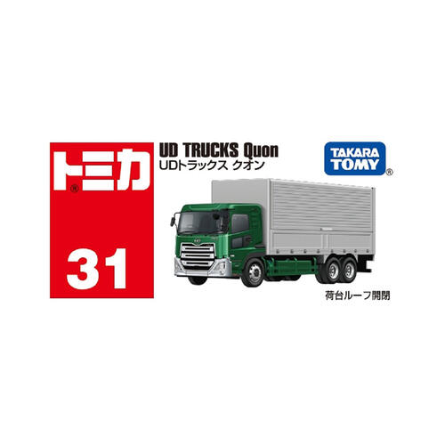 Tomica多美 No. 31 UD Trucks Quon