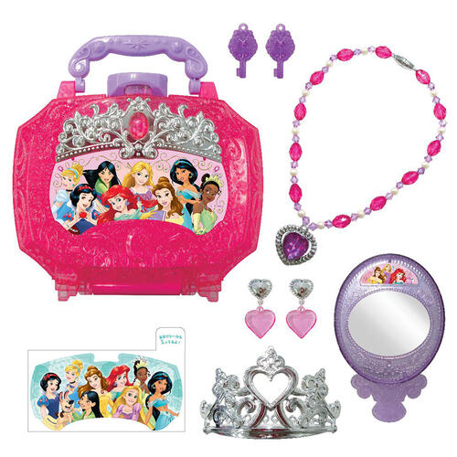 Disney Princess Accessory Bag