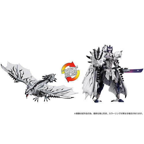 Transformers Takara Tomy Monster Hunter Silver Rathalos Prime