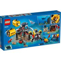 LEGO 海底勘探基地 60265