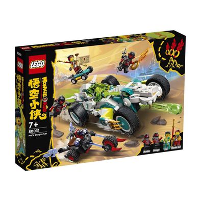 LEGO Monkie Kid Mei’s Dragon Car 80031