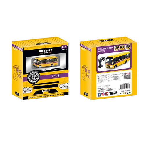 Konsept 1:64 遙控漂移學校私家小巴