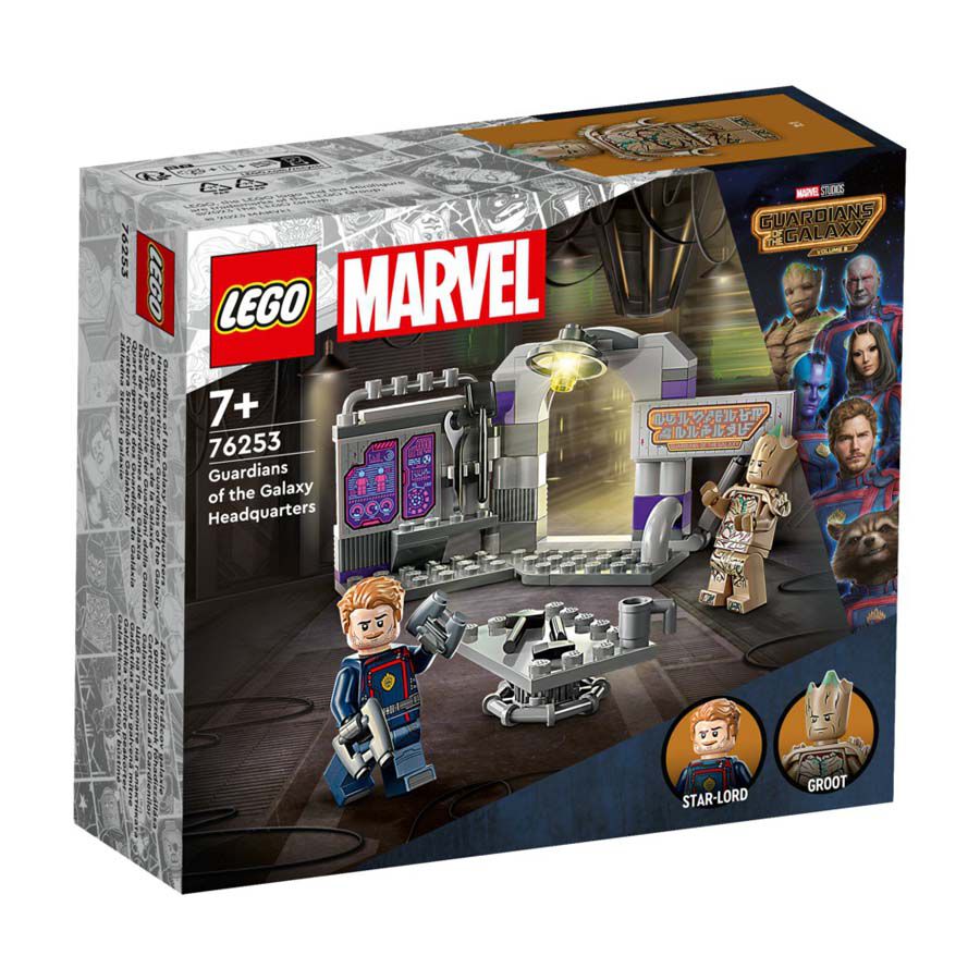 Lego garden of the galaxy outlet