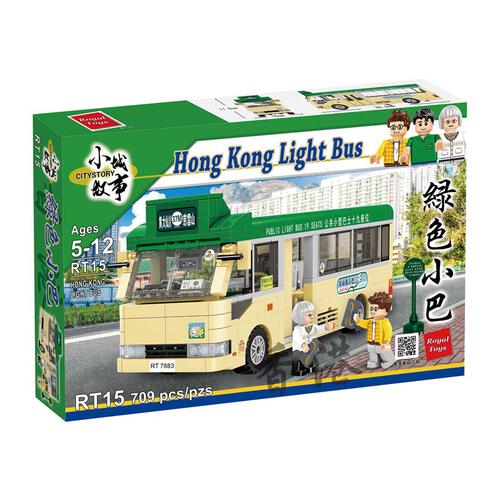 City Story Hong Kong Light Bus