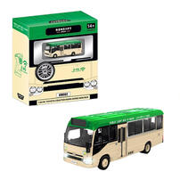 Konsept 1:64 遙控漂移公共十九座綠色小巴
