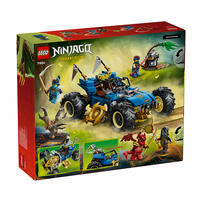 LEGO樂高幻影忍者系列 阿光的變形汽車 71856
