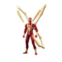 Marvel Spiderman:Iron Spider-Man Armo Figure