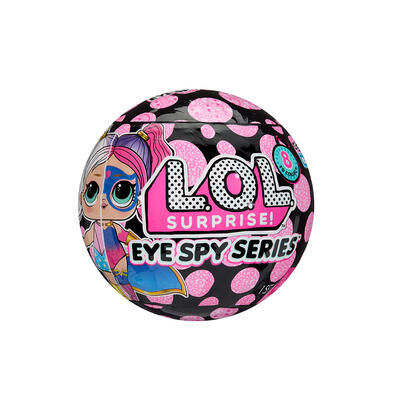 L.O.L. Surprise!驚喜寶貝 驚喜間諜之眼娃娃 - 隨機發貨