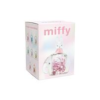 Miffy Elephant Series Blind Box (1 Pcs)