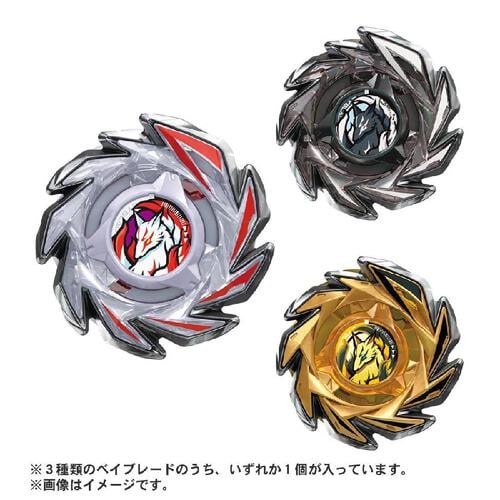 (網店預購) Beyblade爆旋陀螺 X CX-06 隨機陀螺九尾極狐 - 盲盒 (單件裝) (預計2026年7月發貨)