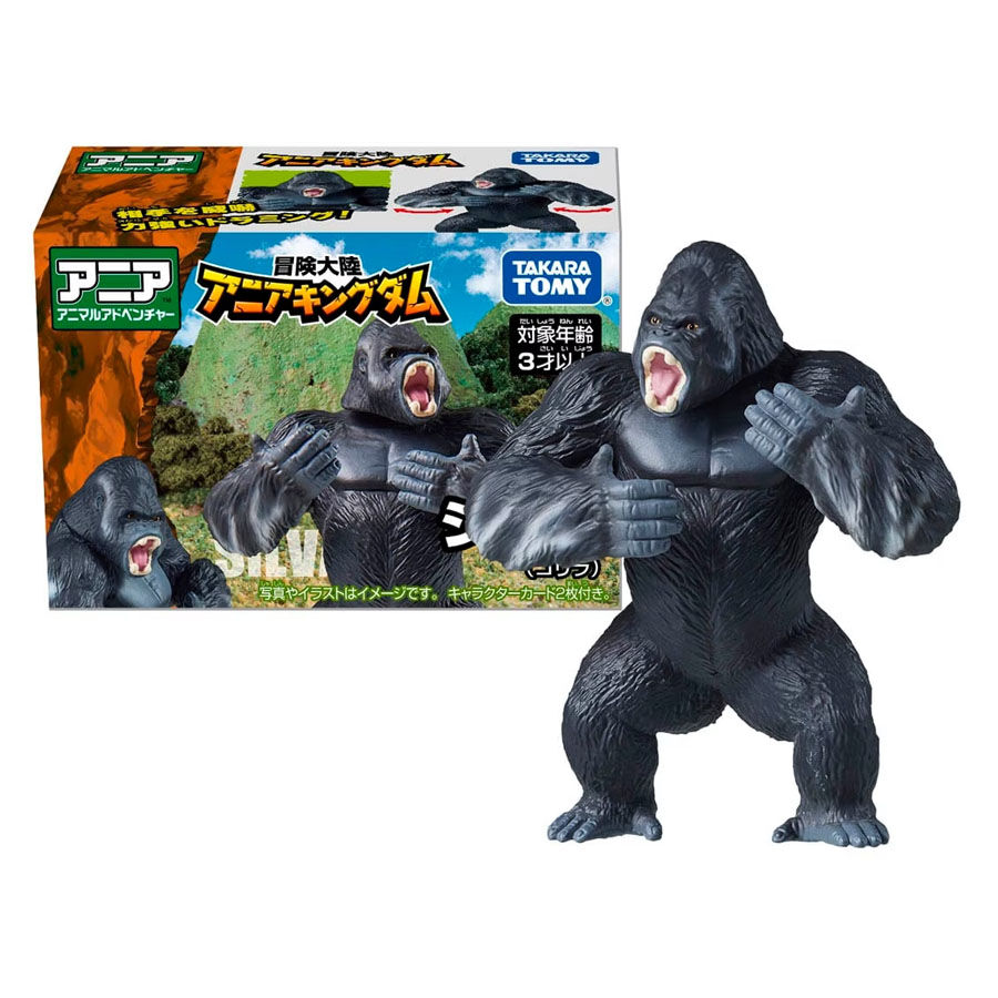 Takara Tomy多美動物系列冒險大陸Silva (大猩猩) | 香港玩具“反”斗城| Toys