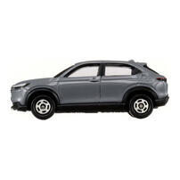 Tomica Diecast Honda Vezel 25 (1st Edition)
