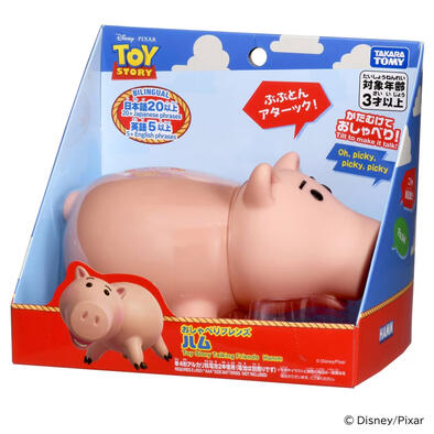 Toy Story反斗奇兵 雙語發聲模型 火腿
