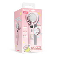 XPower x 罐頭豬 手持製冷風扇 - Ice Fan