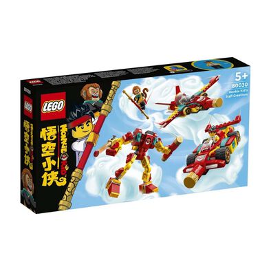 LEGO樂高悟空小俠系列 悟空小俠金剛棒72變 80030