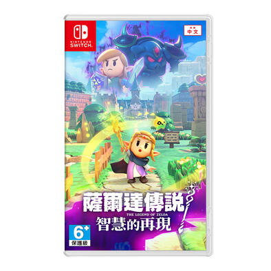 Nintendo Switch 薩爾達傳說 智慧的再現