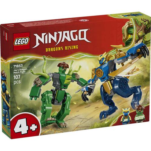 LEGO Ninjago Jay's Dragon Mech Fight 71853