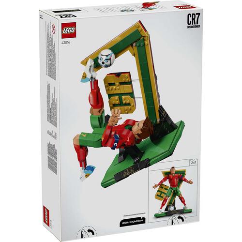 LEGO Editions Sports Cristiano Ronaldo - 足壇傳奇 43016