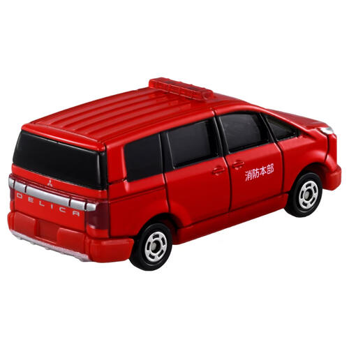 Tomica Diecast No.50 Mitsubishi Delive D:5 Fire Command Vehicle