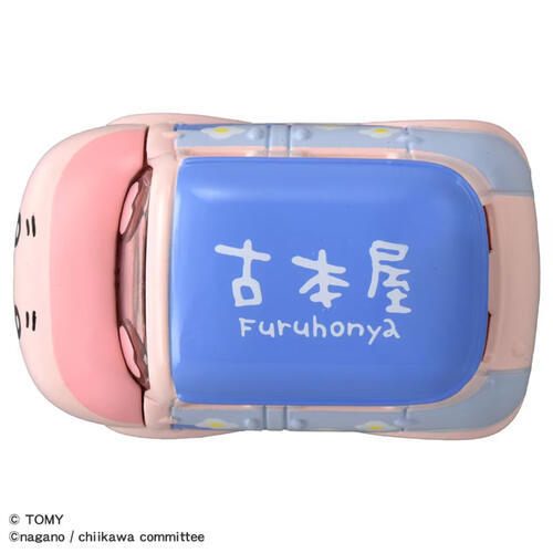  Tomica Diecast Dream Tomica SP Chiikawa Used Bookstore