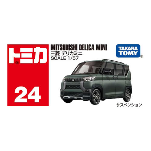 Tomica Diecast No.24 Mitsubishi Delica Mini