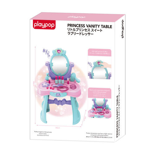 playpop 兒童梳妝台