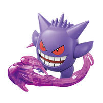 Keepplay Pokemon Battle Series Wave 2 Gengar