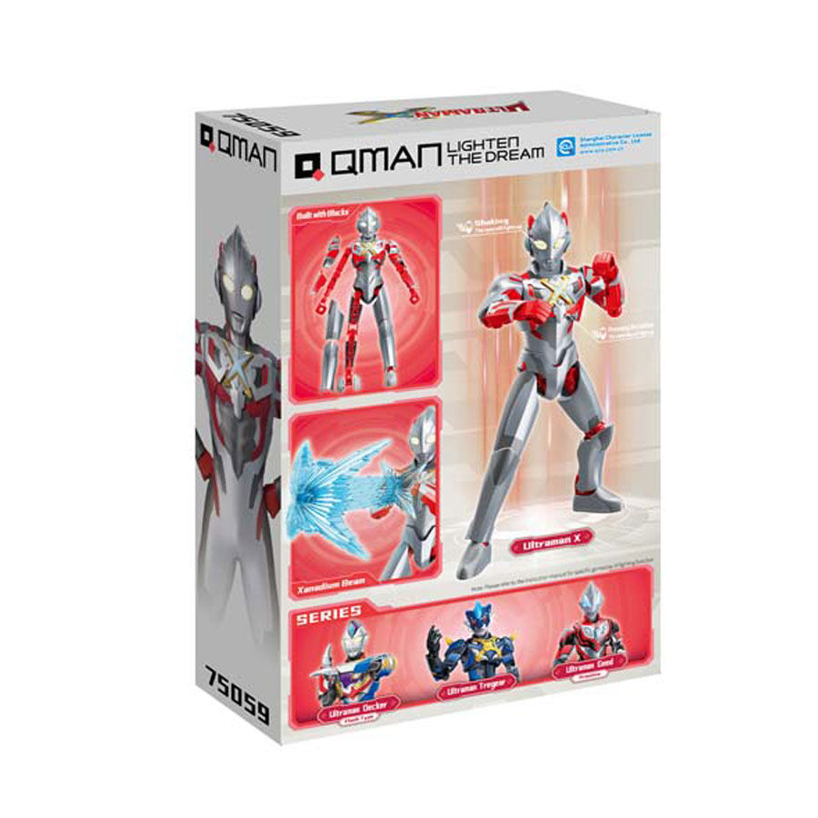 Qman Ultraman X Toys R Us Hong Kong Official Website