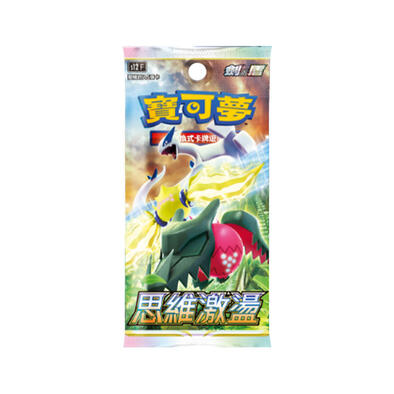 Pokemon寶可夢 集換式卡牌遊戲 劍&盾 強化擴充包 S12思維激盪 (原盒30包)