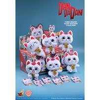 SunrisePop Turbo Granny Cosbi Plush Keychain Collection - Assorted