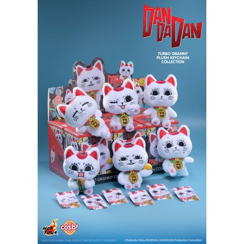 SunrisePop Turbo Granny Cosbi Plush Keychain Collection - Assorted