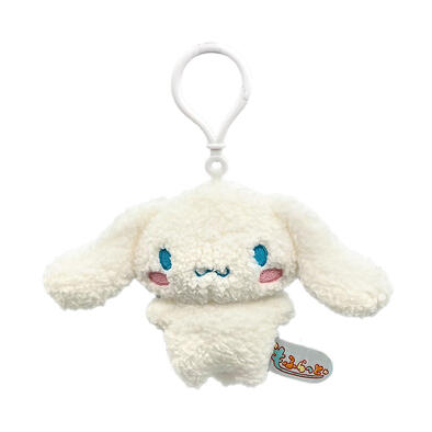  Sanrio Plush Mofult Mascot Cinnamoroll
