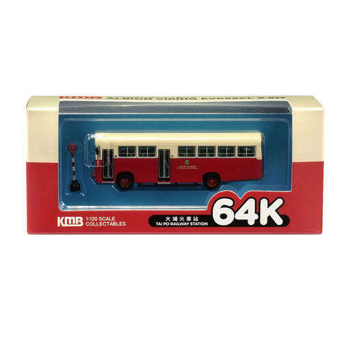 KMB九巴 1:120模型 - 亞比安維京55型巴士九點六米 (路線64K)