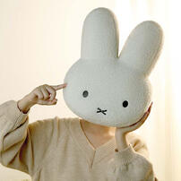 Miffy Cushion - White (40cm)