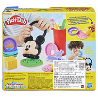 Play-Doh Disney Junior Happy Stackable