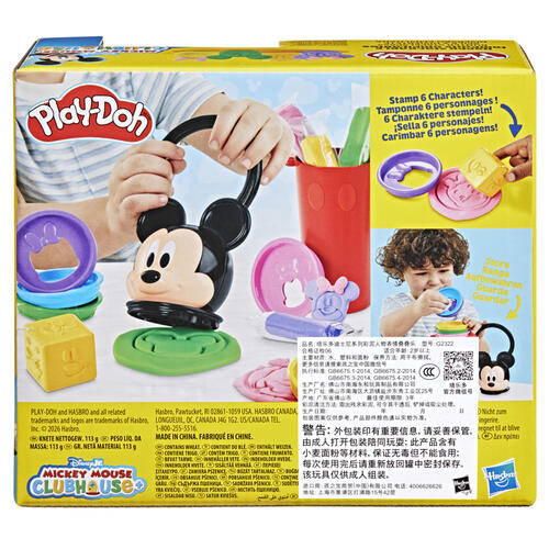Play-Doh Disney Junior Happy Stackable