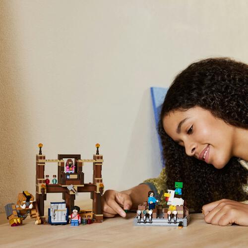 LEGO樂高創世神系列 林間別墅格鬥擂台 21272