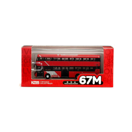 KMB九巴 1:120模型 - 富豪B8L前衛雙子星三型歐盟第六代環保巴士十二米 (路線67M)